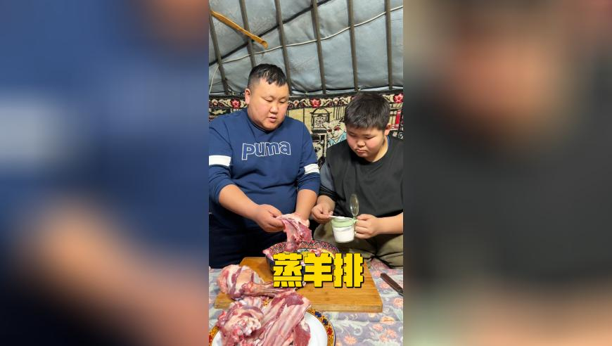 管家婆四肖期期精选资料,射雕英雄传影史武侠片票房冠军,准确资料解释落实_定制版V14.55