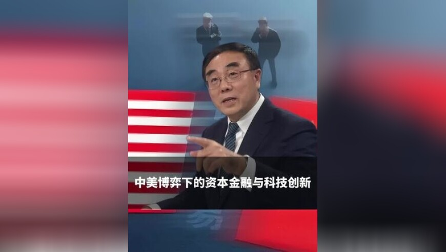 新澳门正版资料免费大全2025,《哪吒2》在斐济上映 预售火爆,展开解析落实_模拟版V12.64