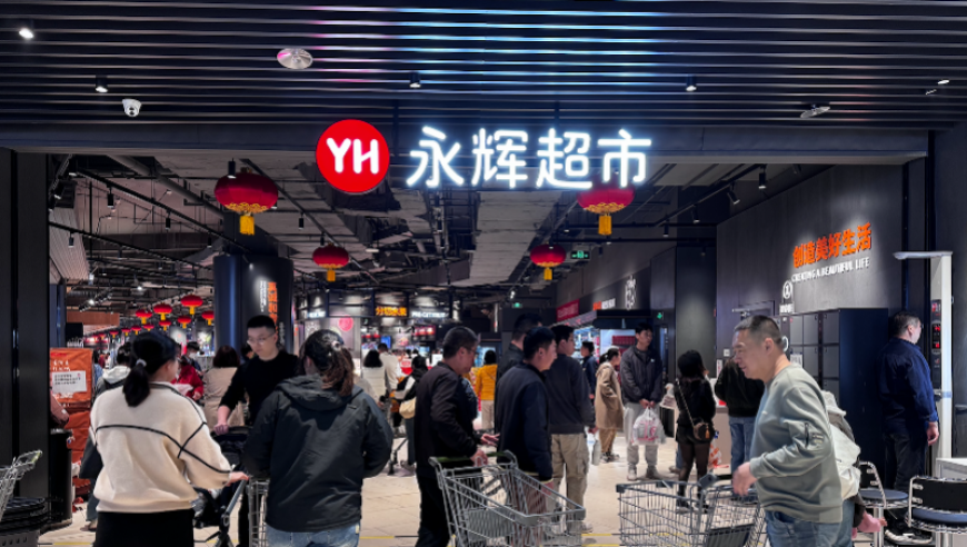 最高法谈农民卖羊肉获利180被罚10万,2025澳彩管家婆资料传真开奖新澳今晚井奖,社会责任方案执行_云端版V13.91