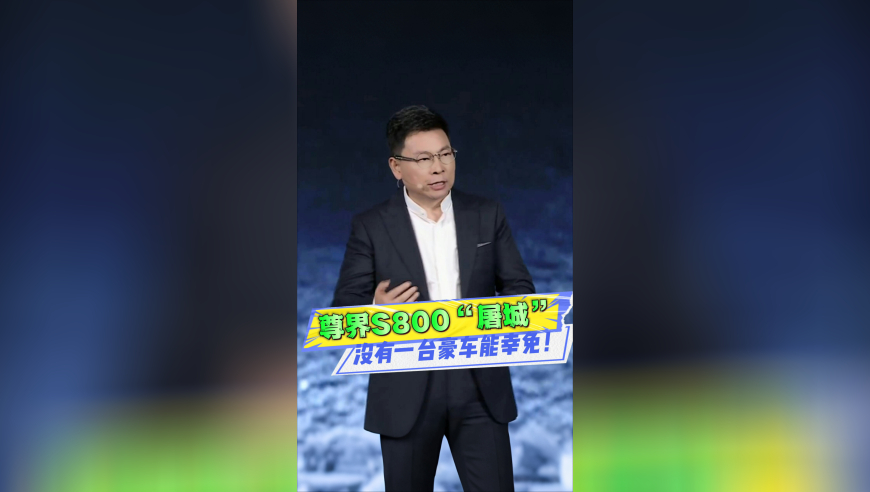 澳门管家婆天天彩资料,专家称把钱给到位了自然有人消费,社会责任方案执行_iosV10.49