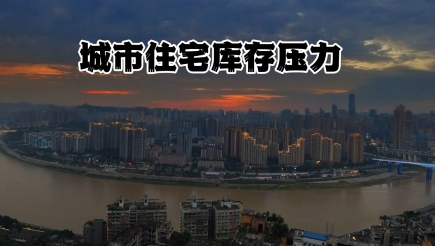 男子用儿子第一双小袜子做车挂,626969澳彩开奖查询0i,权威独家讨论与热门话题_精简版V14.26
