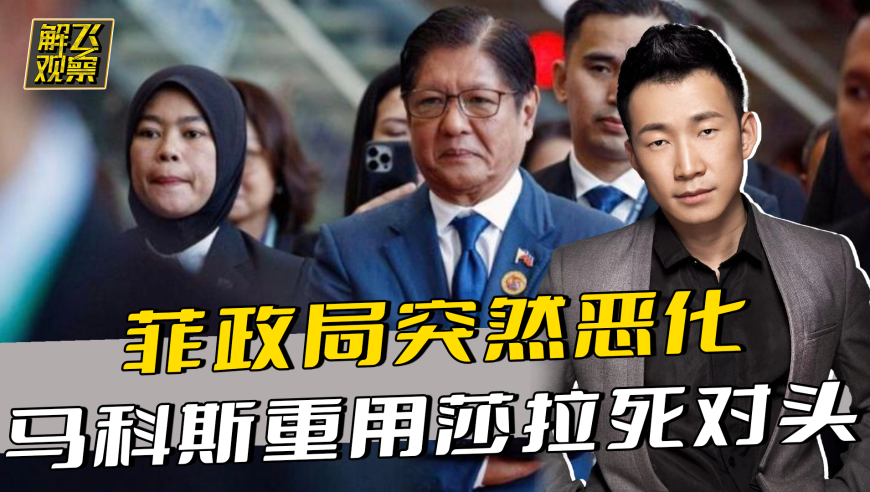 今期生肖羊称虎四四可反复紧追春风传意四二愁齐雷鲍生焉夷吾十分春色三,女警长覃丹突发疾病离世,动态词语解释落实_开发版V13.2