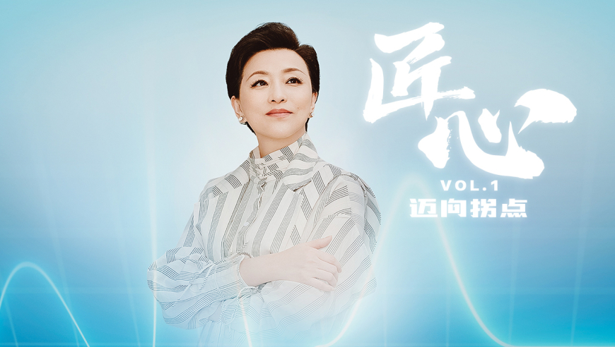 董明珠回应网络负评,今晚新澳门开什么特码,广泛的解释落实支持计划_开发版V1.87