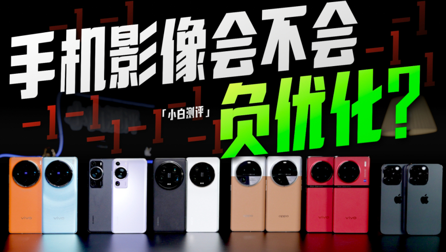 澳门必中一肖一码第一个,公司违规饮酒总经理被降职,广泛的解释落实支持计划_入门版V8.87
