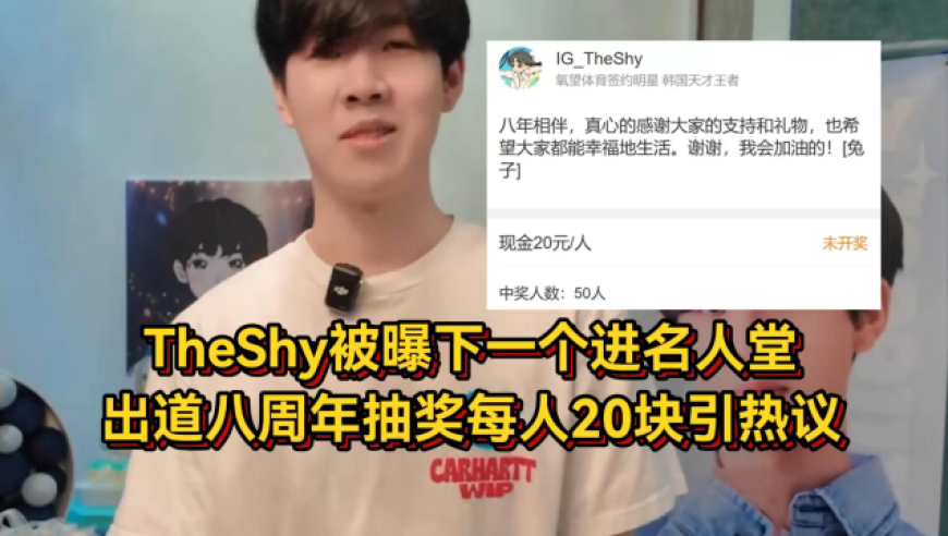哪吒敖丙多少有点忘本了,2025香港资料免费大全,经典解释落实_终极版V3.48