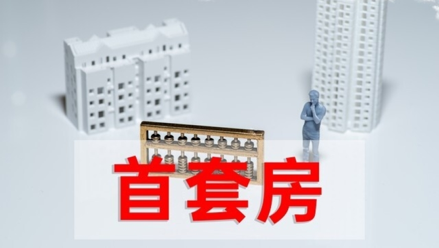 韩国山火,澳门今晚一肖码10O准管家娶,准确资料解释落实_完整版V14.100