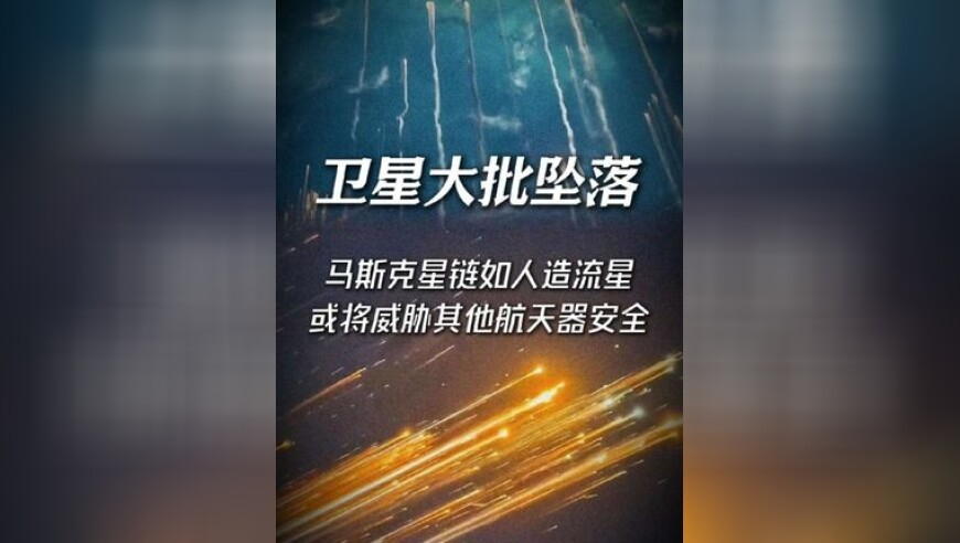 新澳门开奖结果2025开奖直播视频,和平精英职业联赛第四周决赛,最新答案解释落实_完整版V13.81